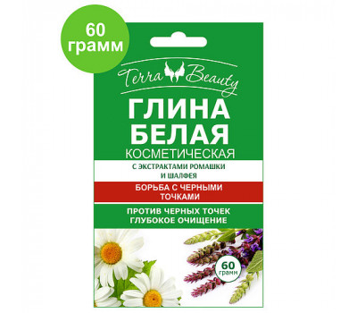 купить Маска Terra Beauty глина белая с экстрактами ромашки и шалфея от производителя  по цене 48.00р.в нашем магазине в Москве 