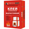Клей усиленный Терракот жаростойкий,  3 кг