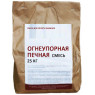Печная смесь огнеупорная 3 кг